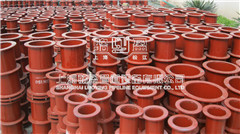 <a href=http://www.m.cswx888.com target=_blank class=infotextkey>防水套管</a>