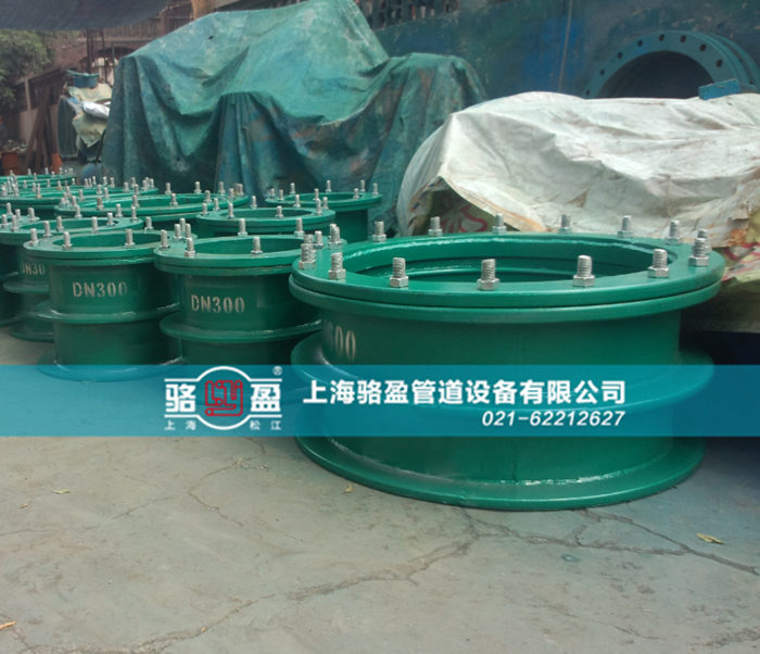 電纜<a href=http://www.m.cswx888.com target=_blank class=infotextkey>防水套管</a>的使用和封堵注意點