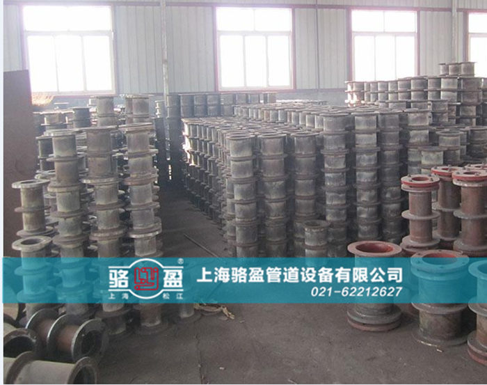 <a href=http://www.m.cswx888.com target=_blank class=infotextkey>柔性防水套管</a>的除銹保養(yǎng)