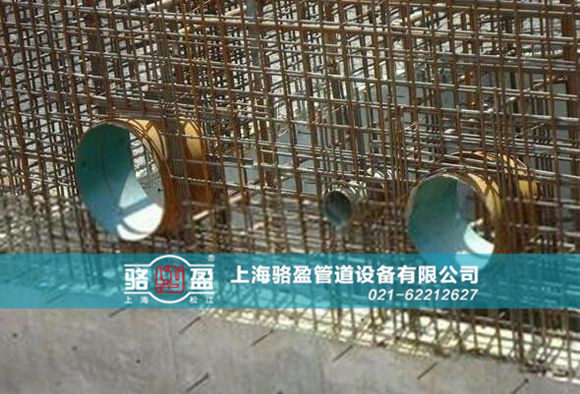 防水套管在不同管道環(huán)境下的使用