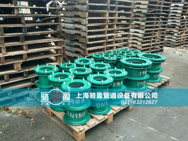 防水套管的尺寸選擇與作用優(yōu)勢(shì)