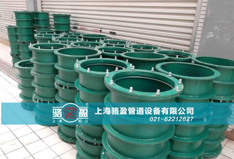 碳鋼材質(zhì)<a href=http://www.m.cswx888.com target=_blank class=infotextkey>柔性防水套管</a>