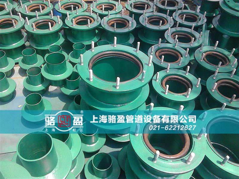 <a href=http://www.m.cswx888.com target=_blank class=infotextkey>防水套管</a>的封堵要求和過程