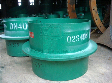 <a href=http://www.m.cswx888.com target=_blank class=infotextkey>剛性防水套管</a>的安裝